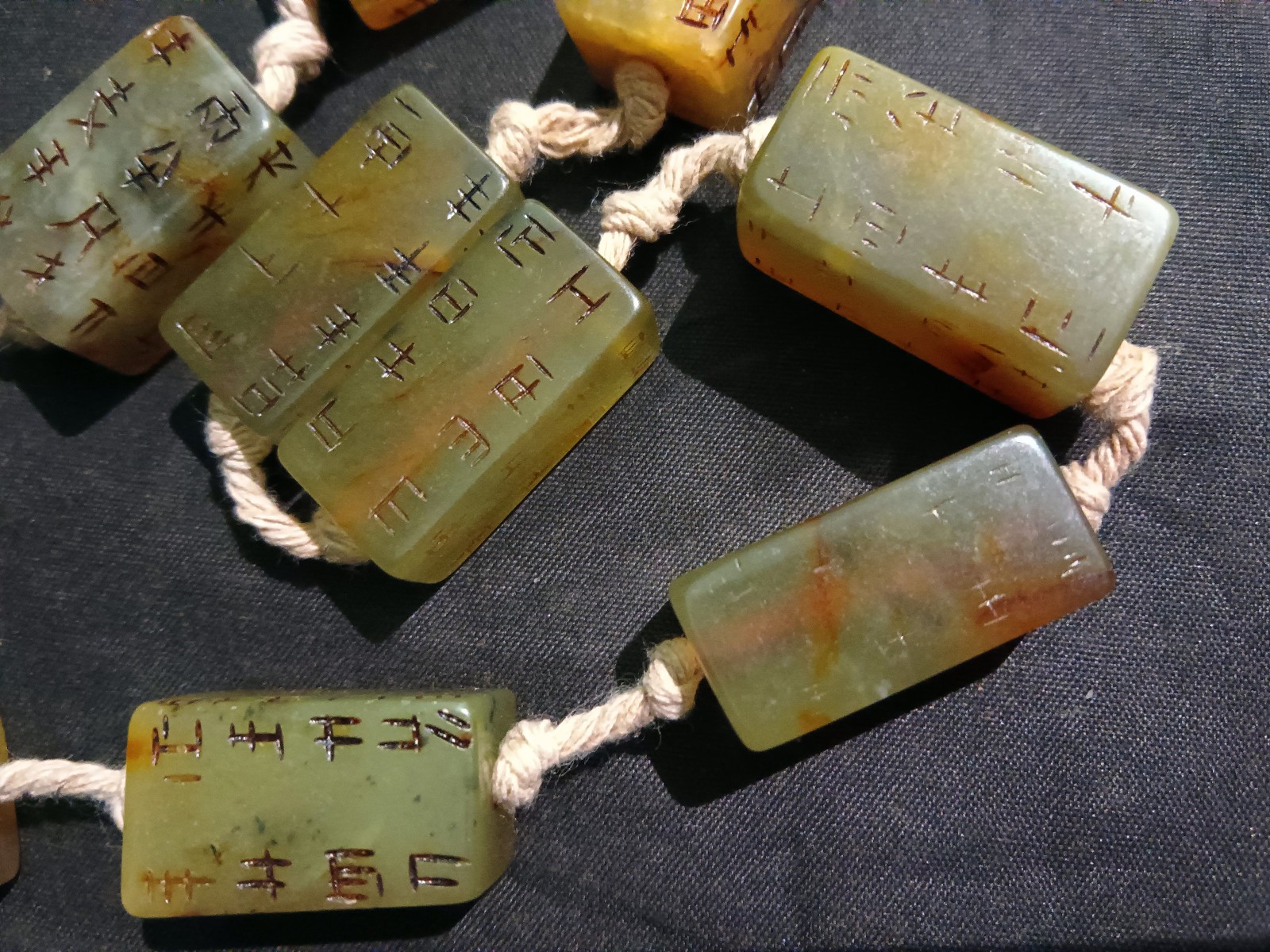 Exquisite Chinese Old Jade Rectangular Beads Prayer Necklace