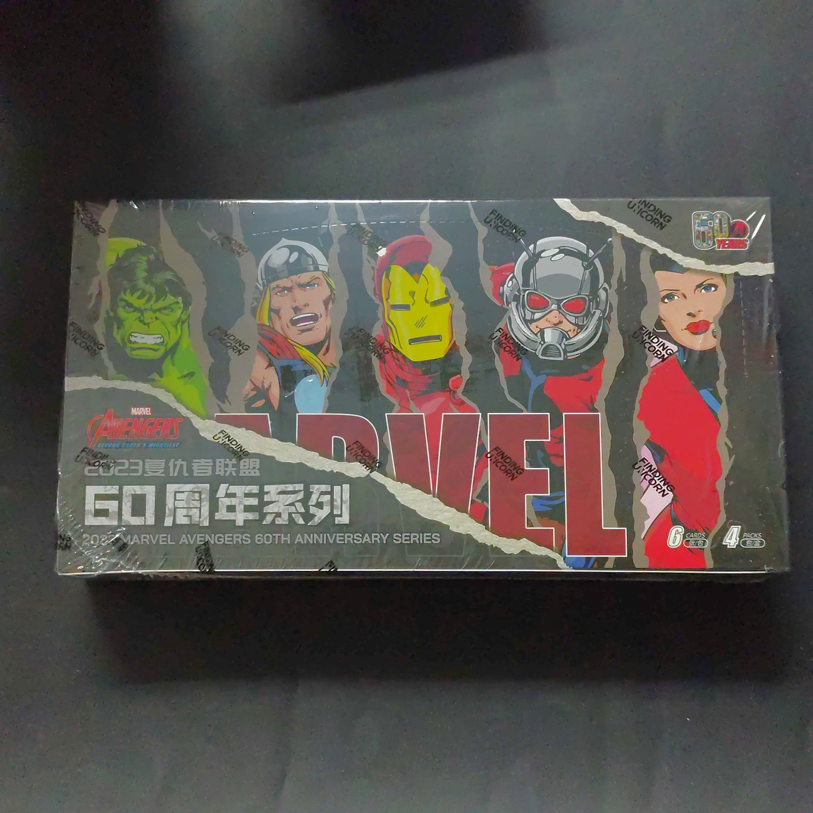 Finding Unicorn 2023 Marvel Avengers 60TH Anniversary Series Trading Card