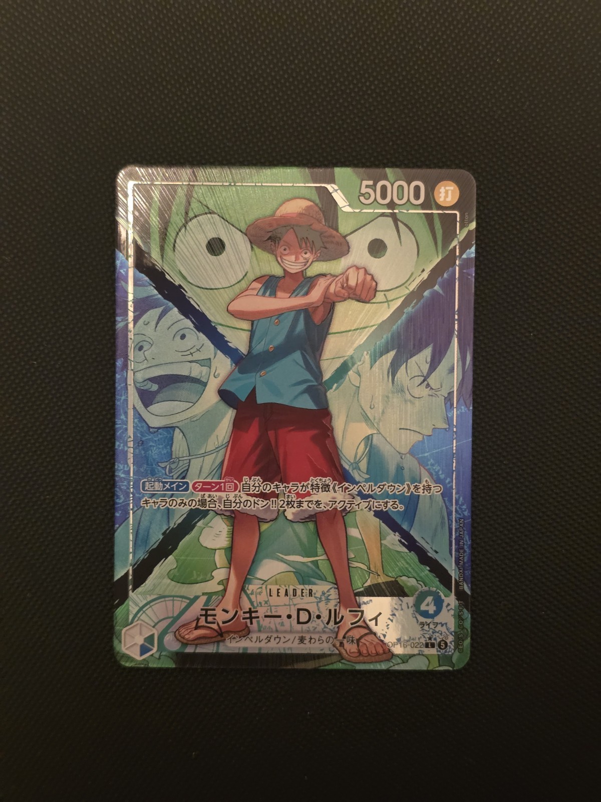 Monkey D Luffy L-P OP16-022 The Time Of Battle ONE PIECE Card Japanese 2026