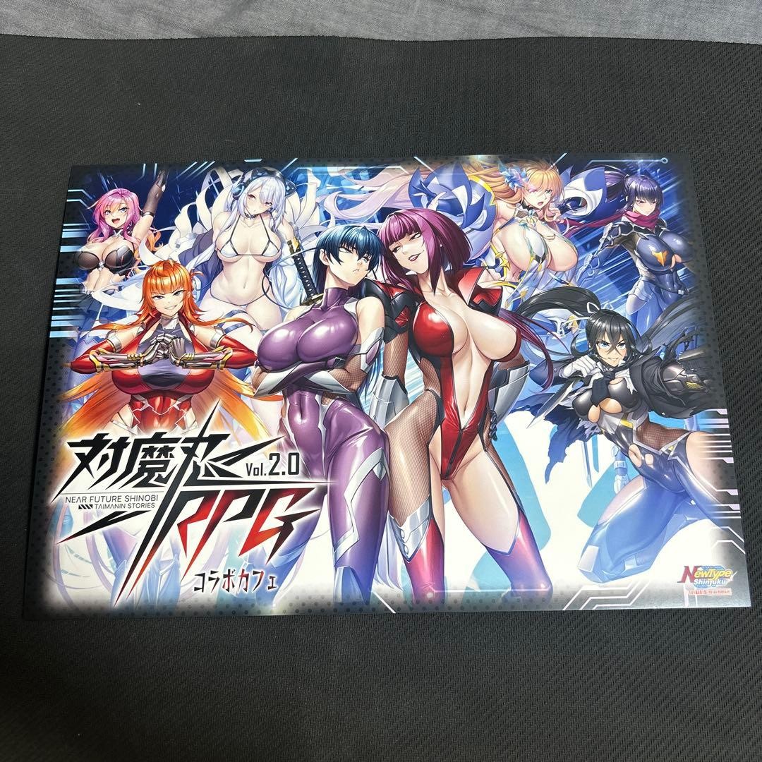 14+ Taimanin RPG Collaboration Cafe A4 Placemat Asagi Yukikaze Limited Edition