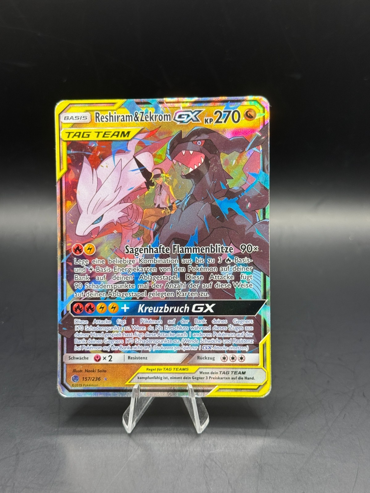 Pokemon TCG Reshiram & Zekrom GX Full Worlds in Transition 157/236 [PL]