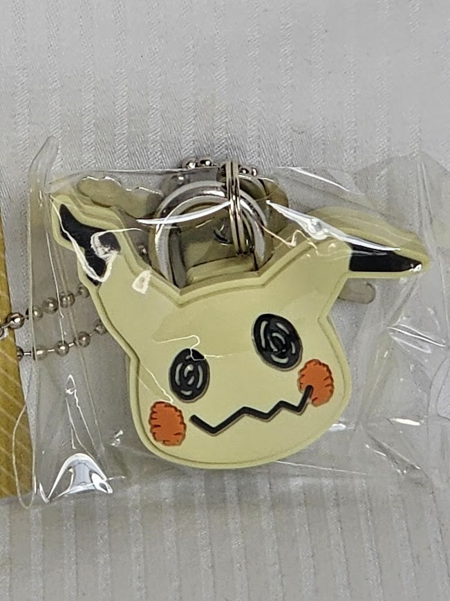 Japan Pokemon Center Original Mimikyu Mascot Padlock