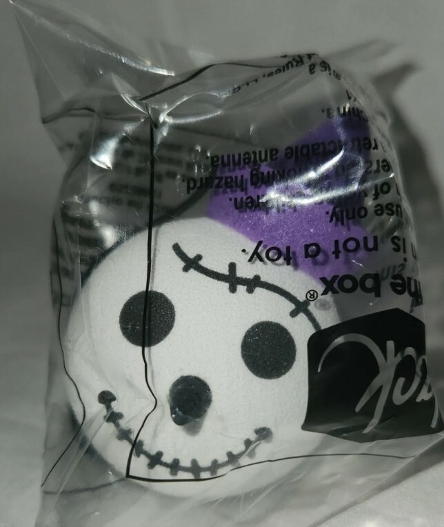 Jack In The Box (2023) Halloween Witch Nightmare Antenna Ball Ornament Topper