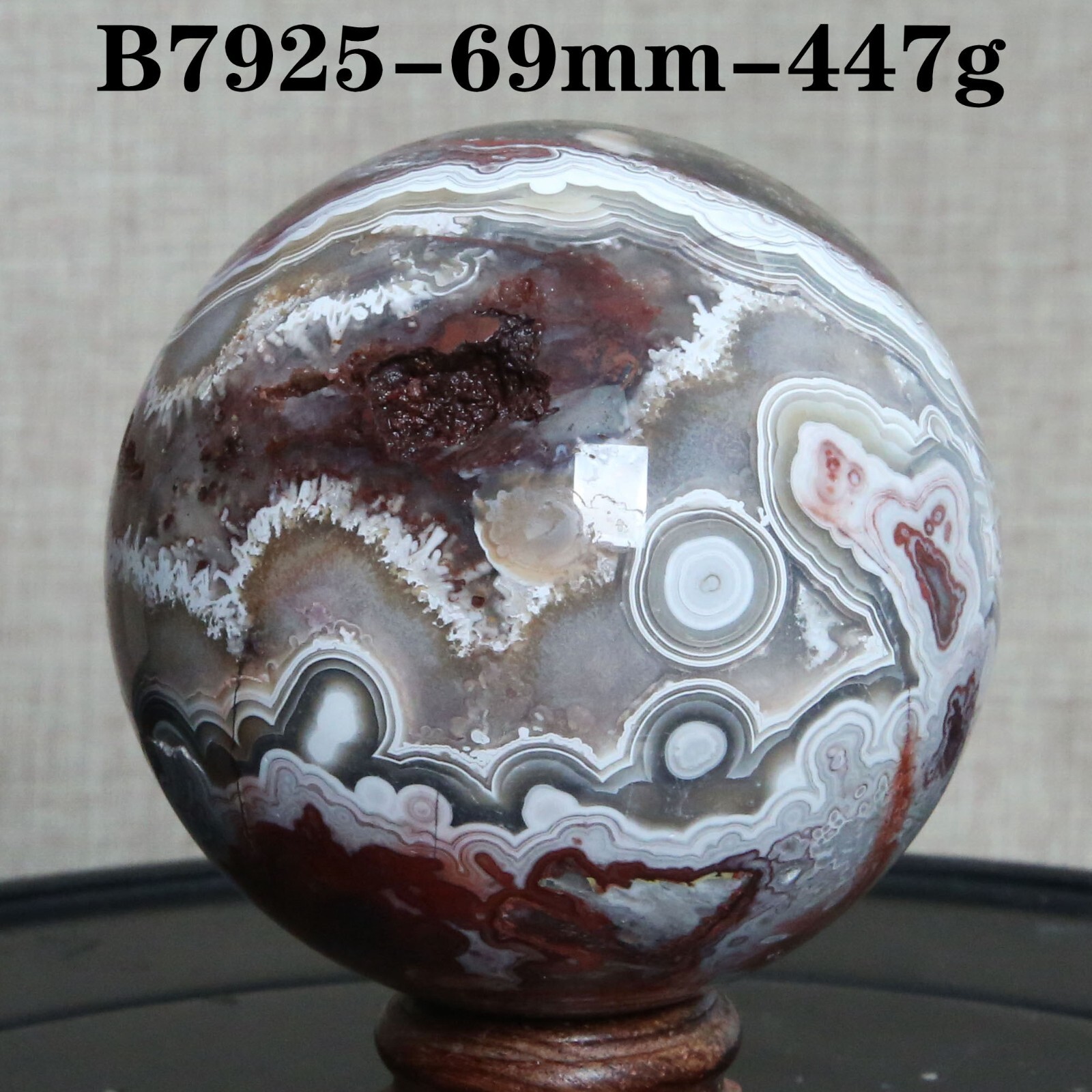 B7925-69mm-447g Natural Polished Mexico Banded Agate Crystal Sphere Ball Healing