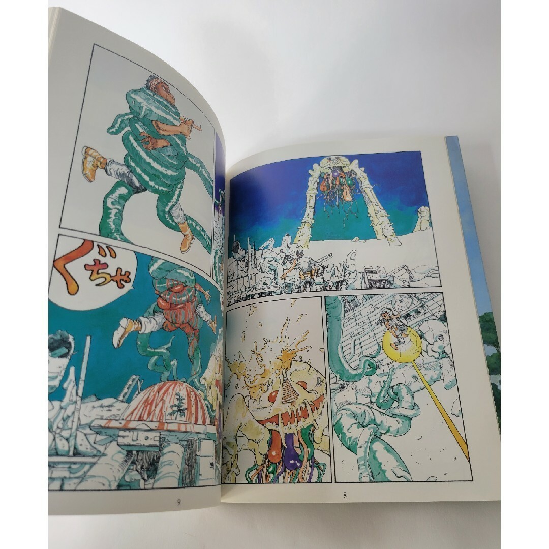 OTOMO KATSUHIRO ANTHOLOGY MANGA ANIME BOOK ART Memories Akira RARE Japan