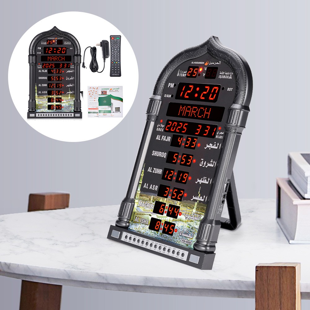 Digital Azan Clock Led Prayer Wall Clock Islamic for Home Office Mosque Clock US