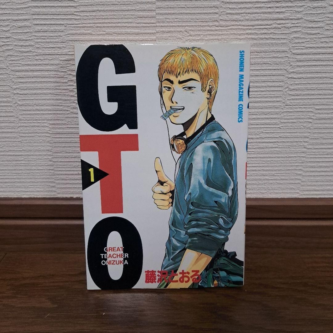 Great Teacher Onizuka Comic Volume 1 First Printing JAPANESE Ver. Manga USED