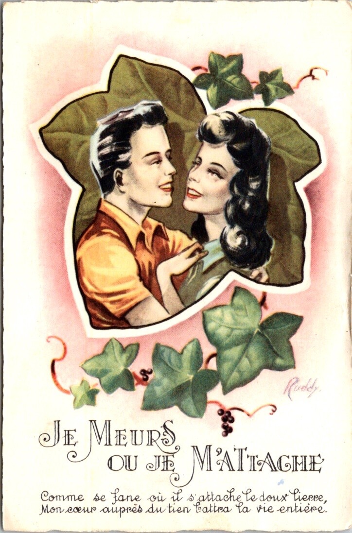 *72217 postcard fantasy couple