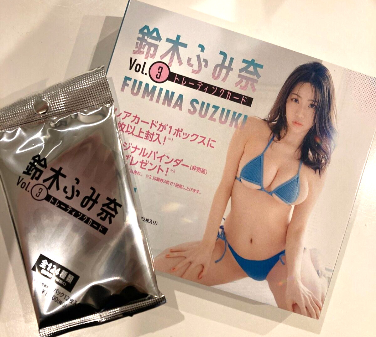 Fumina Suzuki Vol.3 Trading Card 1 pack new Bikini Girl JAPANESE IDOL 12 pieces