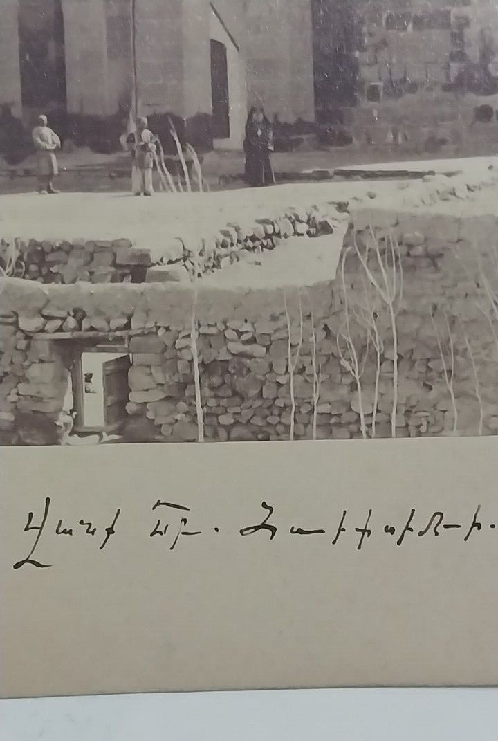 Original Photo Armenia Etchmiadzin Saint Hripsime Monastery Antique Photo 19th
