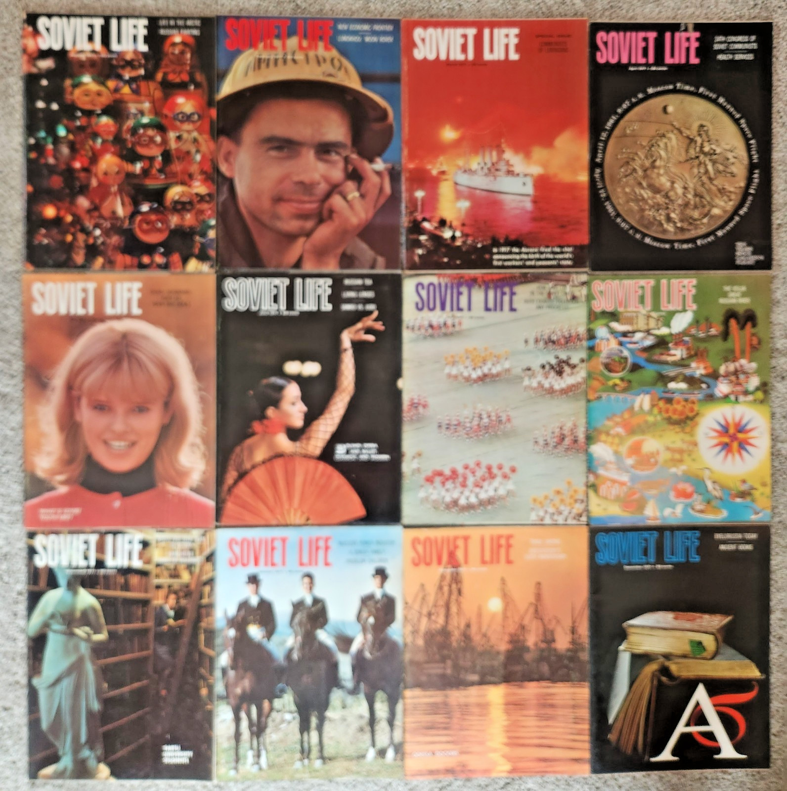 USSR SOVIET LIFE MAGAZINE VINTAGE 1971 COMPLETE YEAR 12 IRON CURTAIN RUSSIA FN