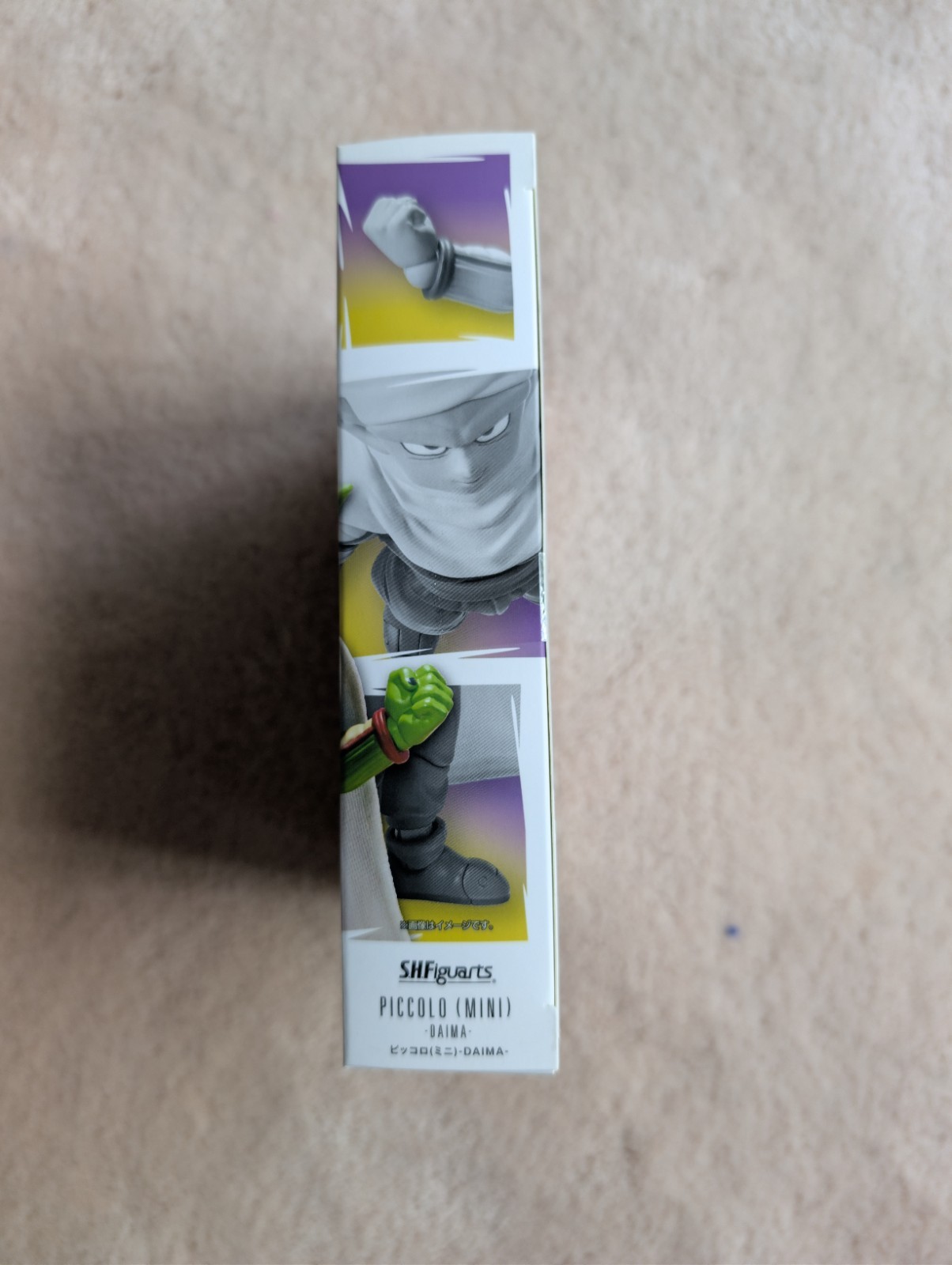 S.H.Figuarts 2024 Piccolo (MINI) -DAIMA- + Stage American Dream Mall Exclusive