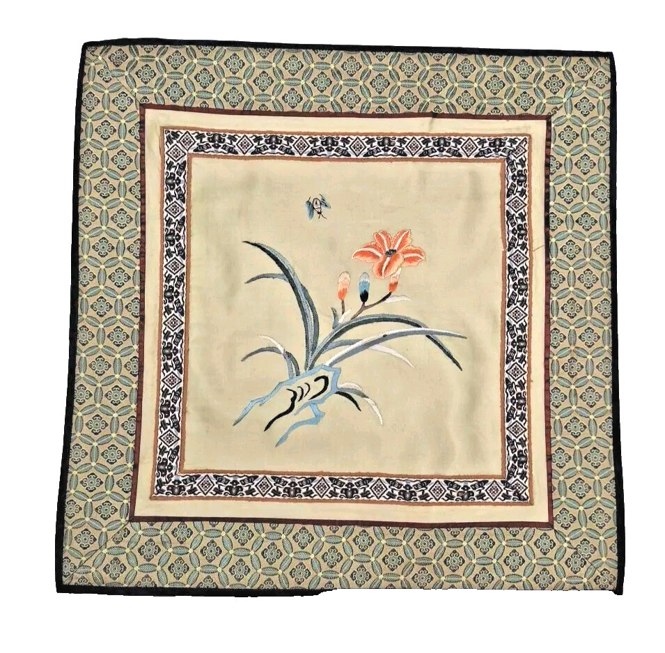 VTG Asian Silk Panel 13″ Square Hand Embroidered Flowers Butterfly NEW