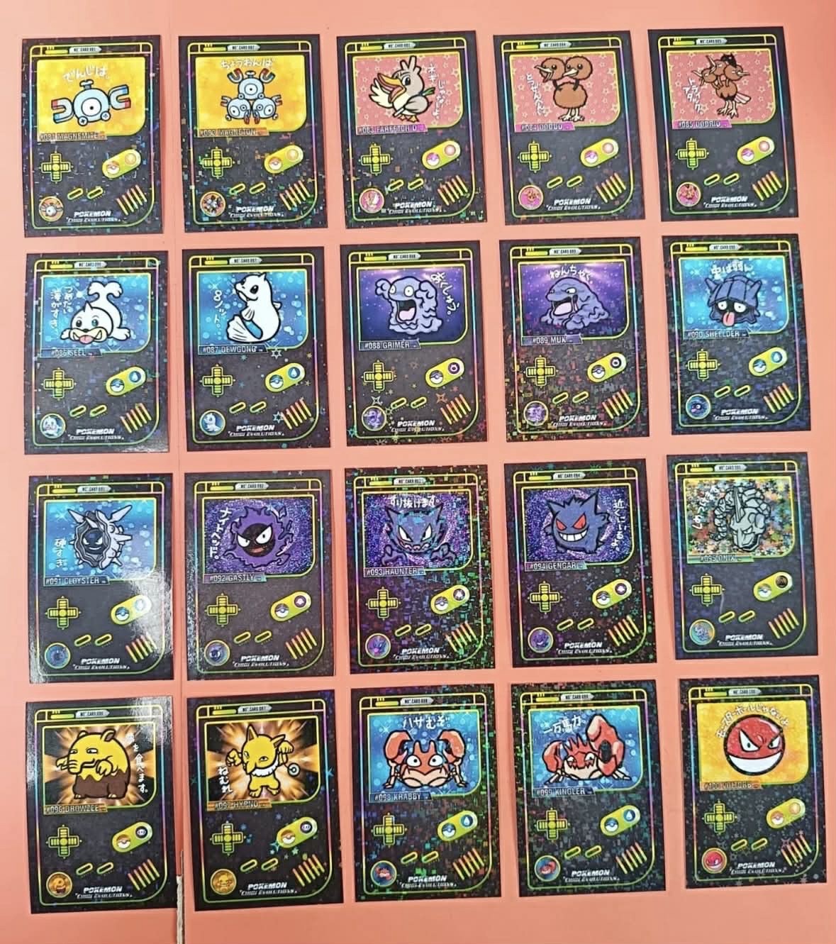 Pokémon Chibi Evolutions Nintendo Trading Card Lot Holo Game Boy Color