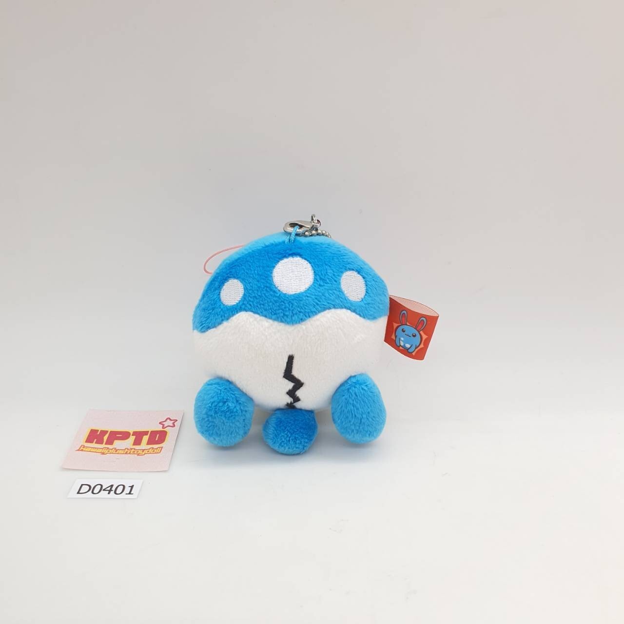 Azumarill D401 Pokemon Hip Pop Parade Pokemon Center Keychain Plush 3″ Doll Jp