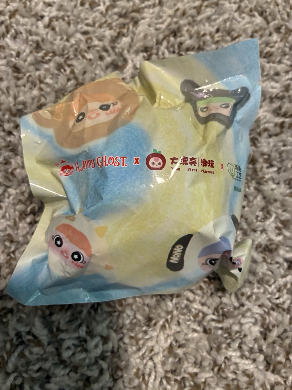 Happy Ghost x YAYA Little Mischievous Bag Plush Blind Box New Sealed