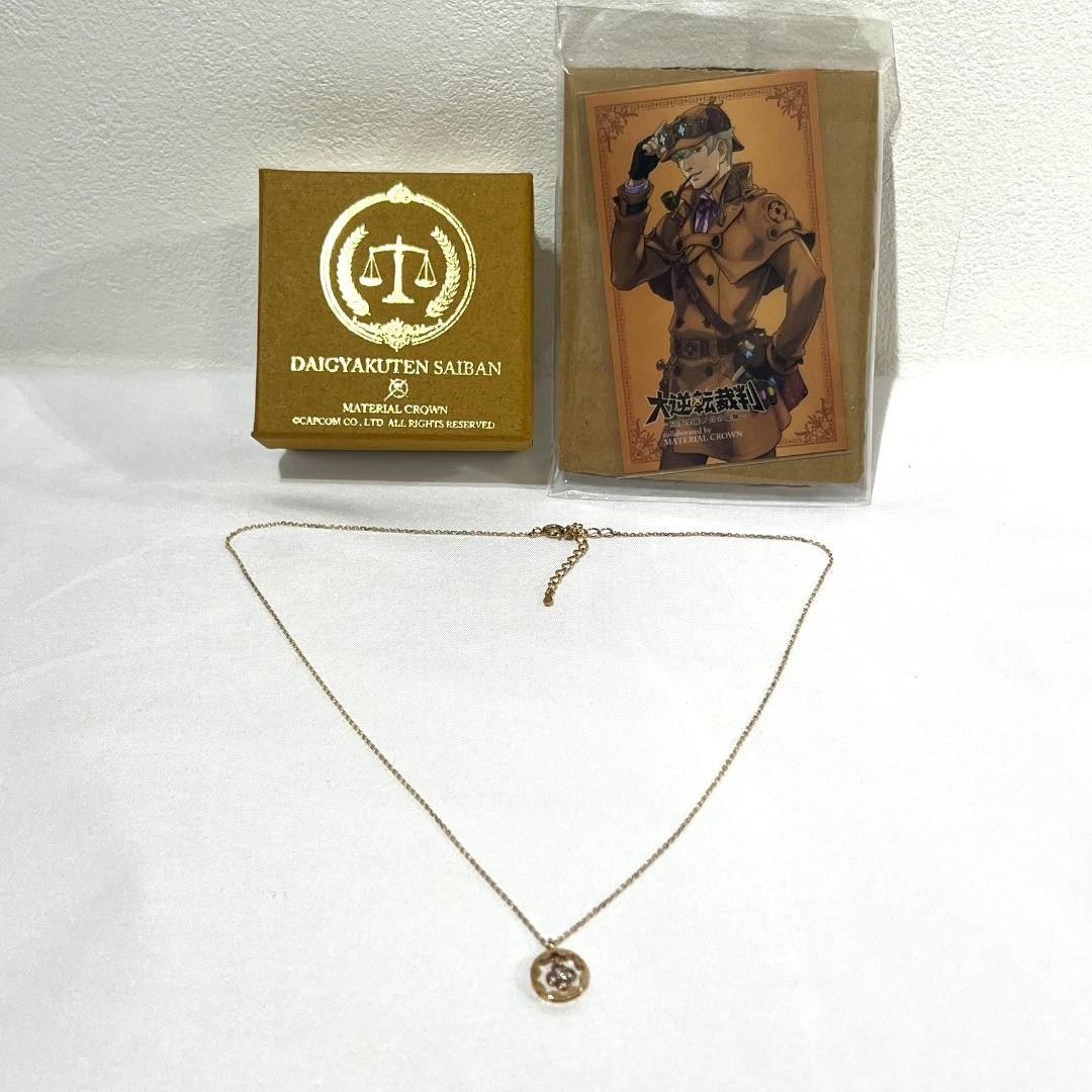Great Gyakuten Saiban Sherlock Holmes Necklace MATERIAL CROWN 48cm Chain