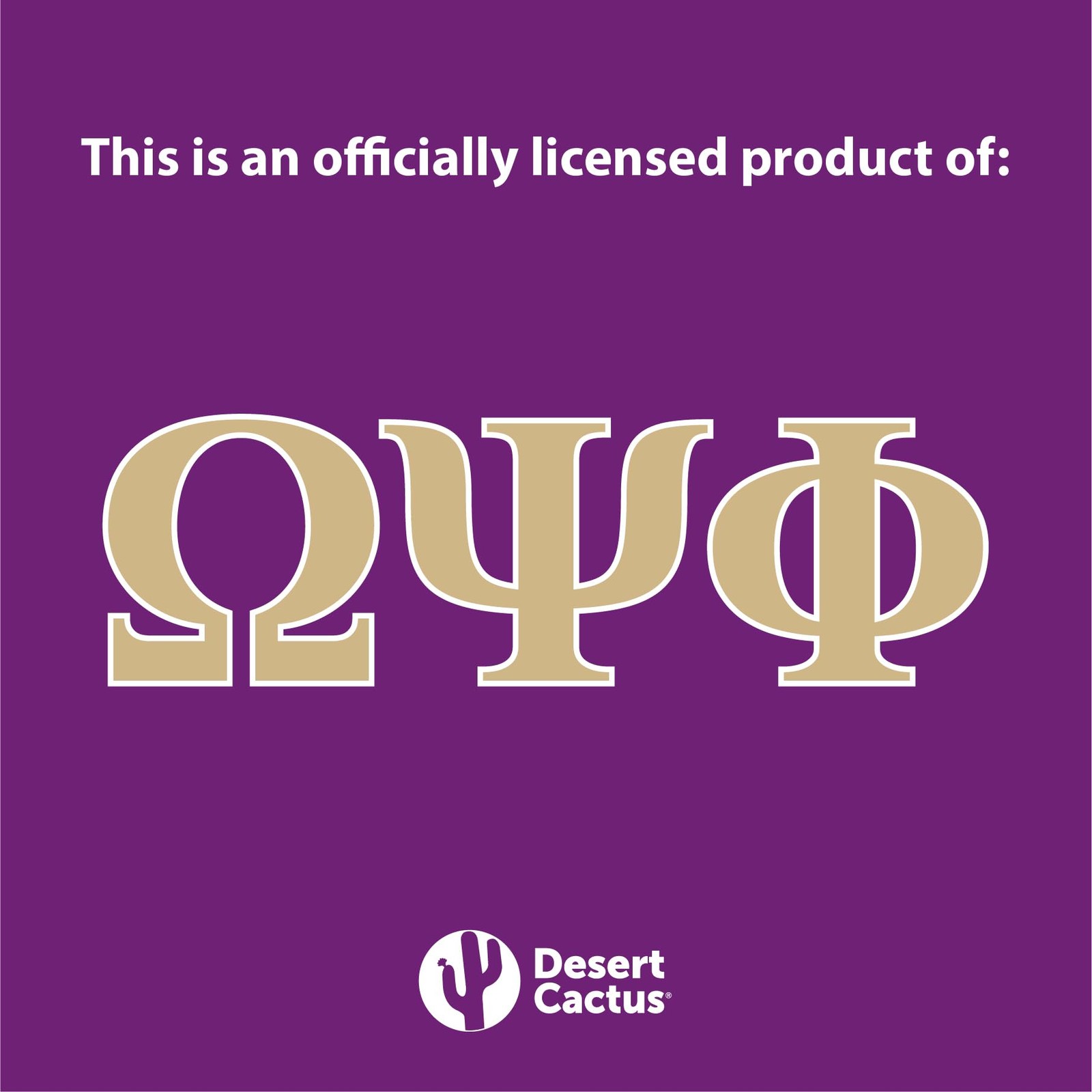 Desert Cactus Omega Psi Phi Multiple Size Sticker Decal 8.5in x 11in, White