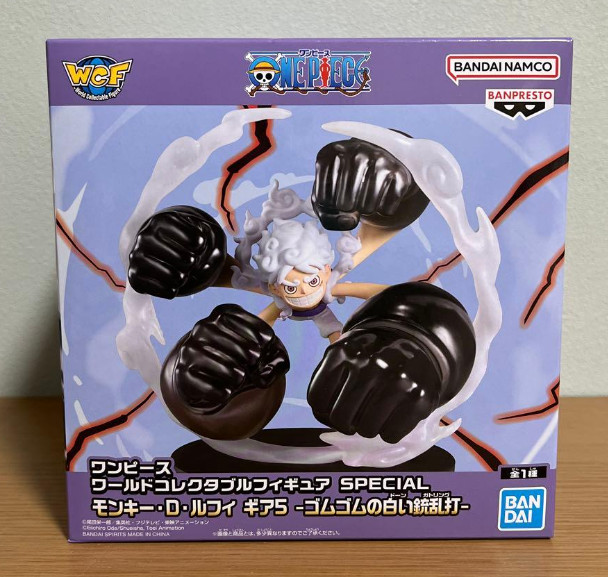 One Piece World Collectable Figure Special WCF Luffy Gear5 Gear 5 Nika Gomu