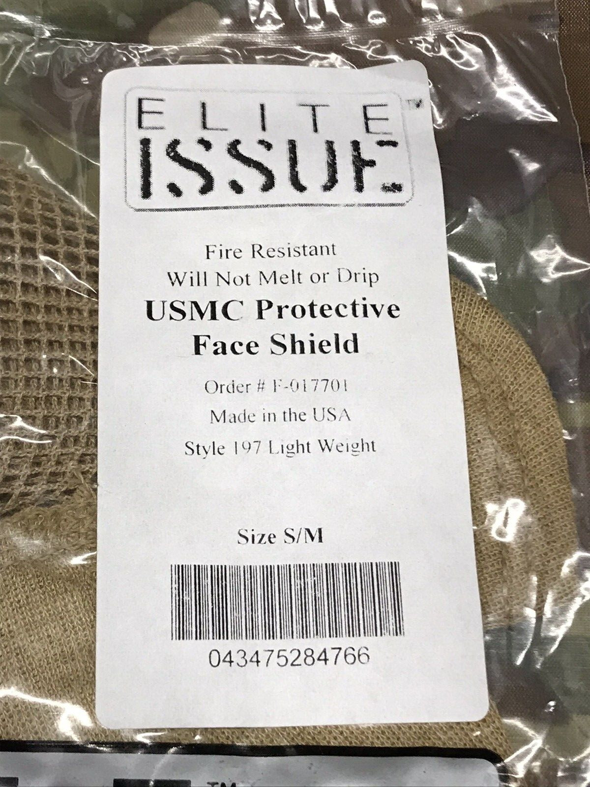 USMC Frog Balaclava Fire Resistant Protective Face Shield Tan Small / Medium NOS