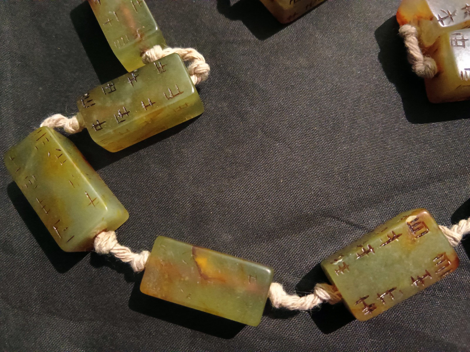 Exquisite Chinese Old Jade Rectangular Beads Prayer Necklace