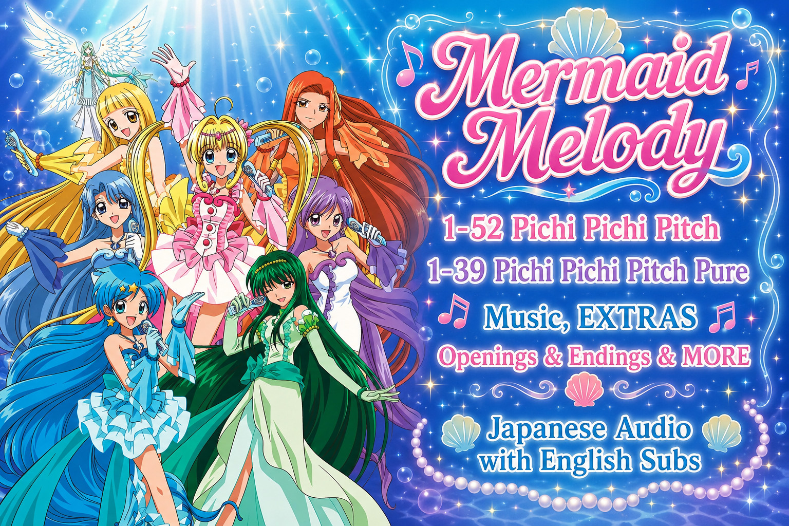USB Vintage Mermaid Melody Pichi Pichi Pichi COMPLETE Japanese ENG sub not DVD