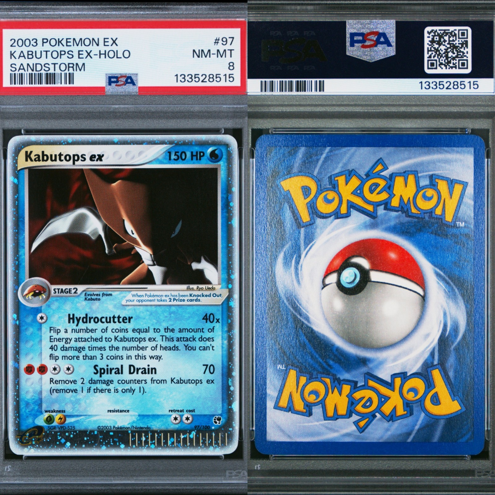 🔥 PSA 8 NM-MT KABUTOPS EX HOLO RARE | EX SANDSTORM 97/100 🔥