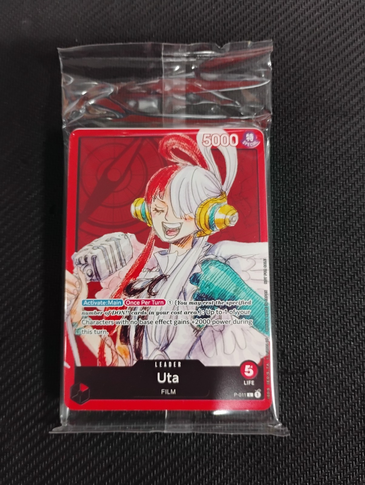 1x One Piece Film Red Uta Promo Pack Sealed