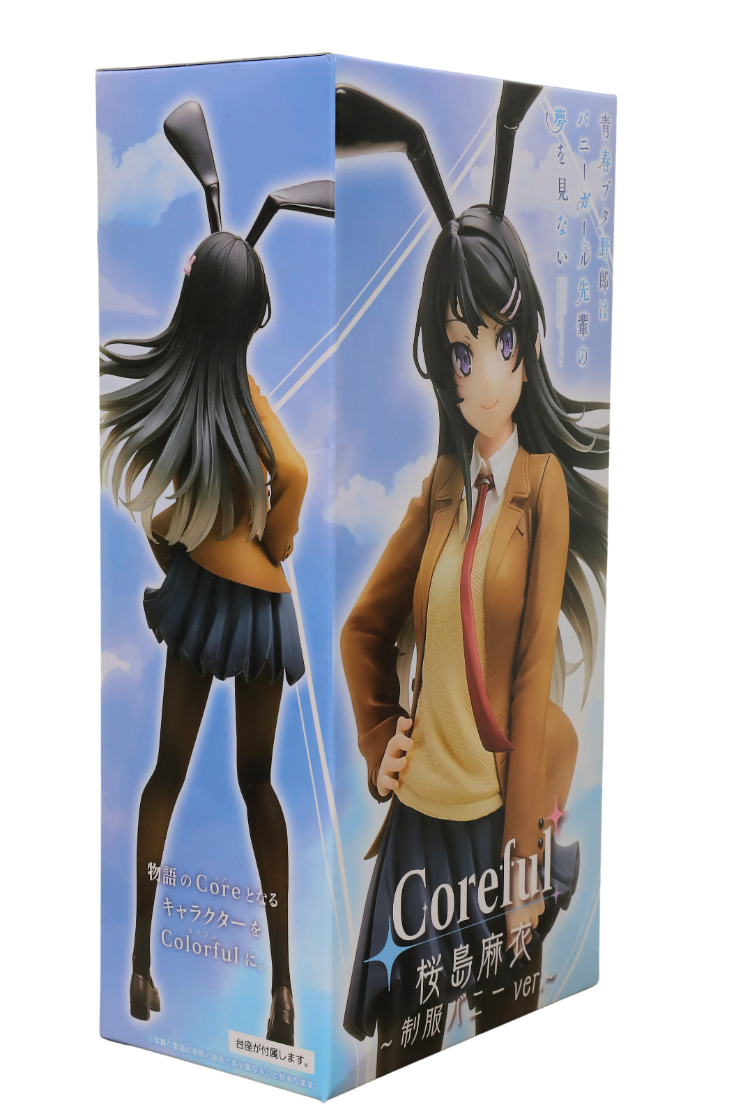 Mai Sakurajima Figure Rascal Does Not Dream Bunny Girl Senpai Uniform ver
