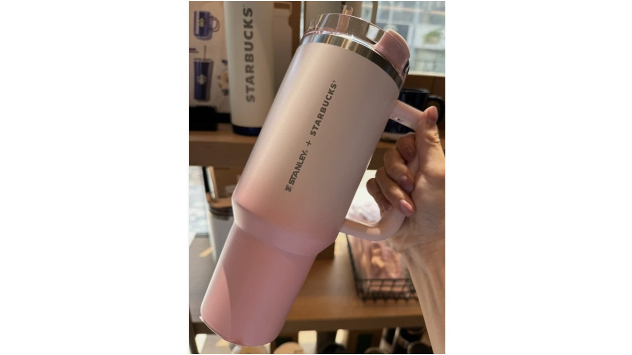 Starbucks Korea 2024 * SS Stanley Pink Gradient Stainless Steel Tumbler 1183ml