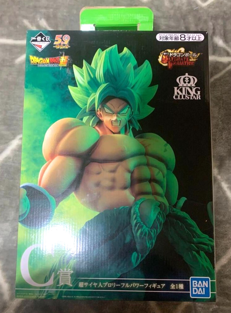 Ichiban Kuji Dragon Ball Broly Ultimate Variation Prize C Figure Height 11.8 in