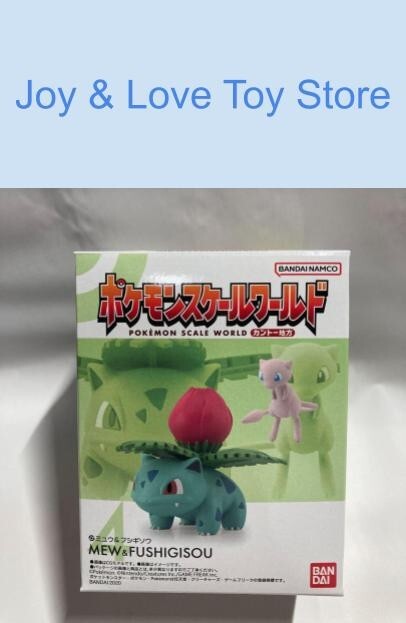 Bandai Pokemon Scale World Kanto Vol 1 Ivysaur & Mew Figure Japan Import