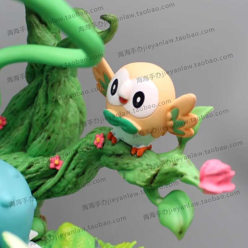 Forest Group Grass Type Venusaur 33cm PVC Figure Statue Model Doll Toys