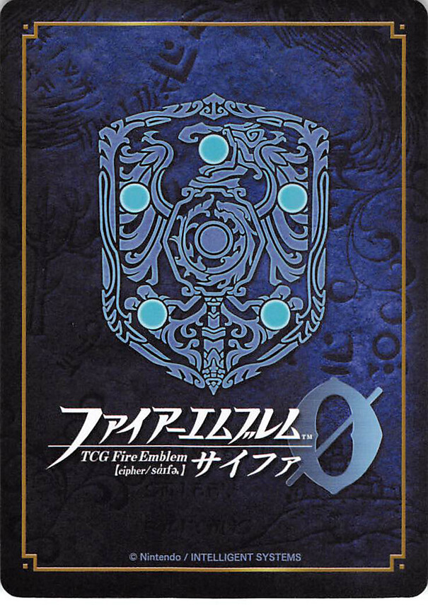 Fire Emblem 0 Cipher P15-004PR Fates Trading Card Game TCG Promo Camilla / Elise