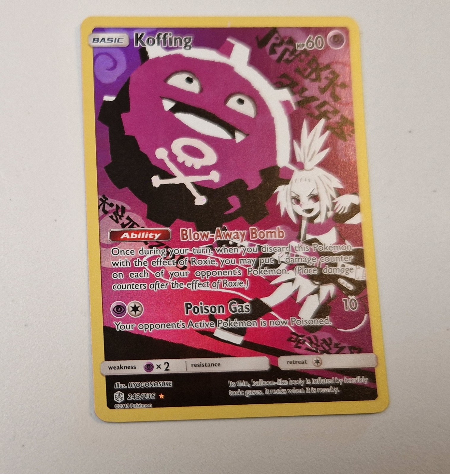 Koffing 243/236 Cosmic Eclipse Secret Rare Pokemon TCG NM