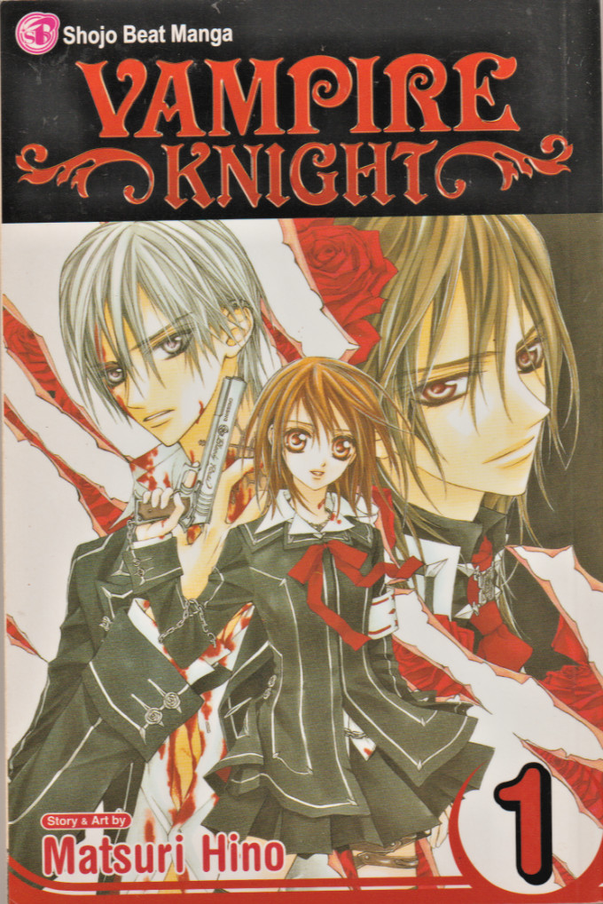 VAMPIRE KNIGHT VOL 1 $8.99 TPB 3rd PRINT 204-PAGES VIZ MEDIA 2007 NICE!!!