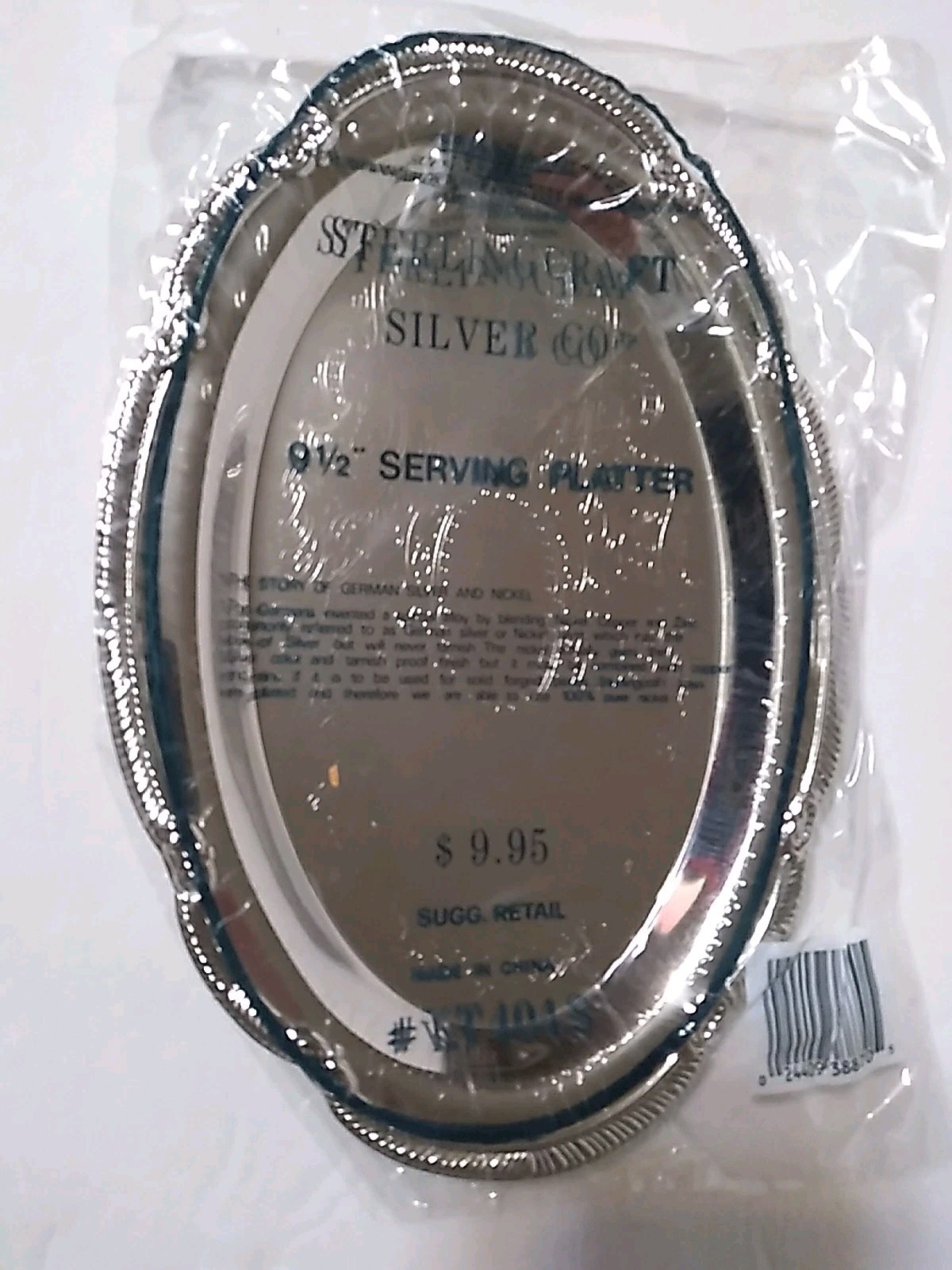 Vintage Oval Silverplate Serving Platter Etched Ornate Scroll Design 9.5″
