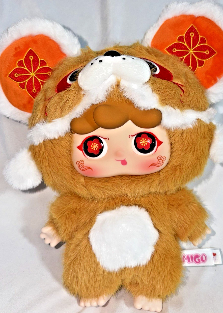 Migo 400% Give Yourself a Hug SECRET Happy Yuanbao Embrace Plush | Rare