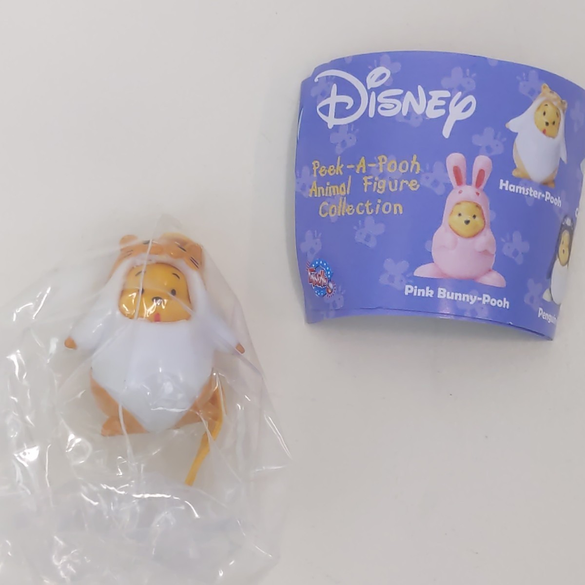 Disney Peek A Pooh Hamster Pooh Figure Charm Keychain Toy Collectible