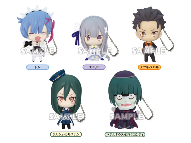 Re Zero Anime Cute Swing Mascot Mini Keychain Charm SD Figure ~ Rem @71095