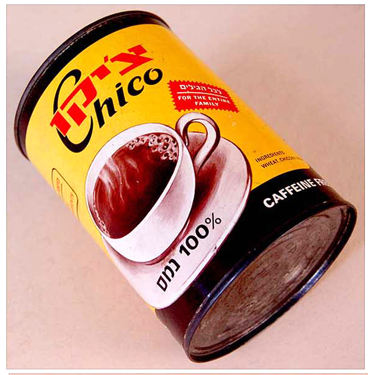 1960 Israel EMPTY TIN BOX Substitute COFFEE Kosher CHICORY BEVERAGE Jewish CAN