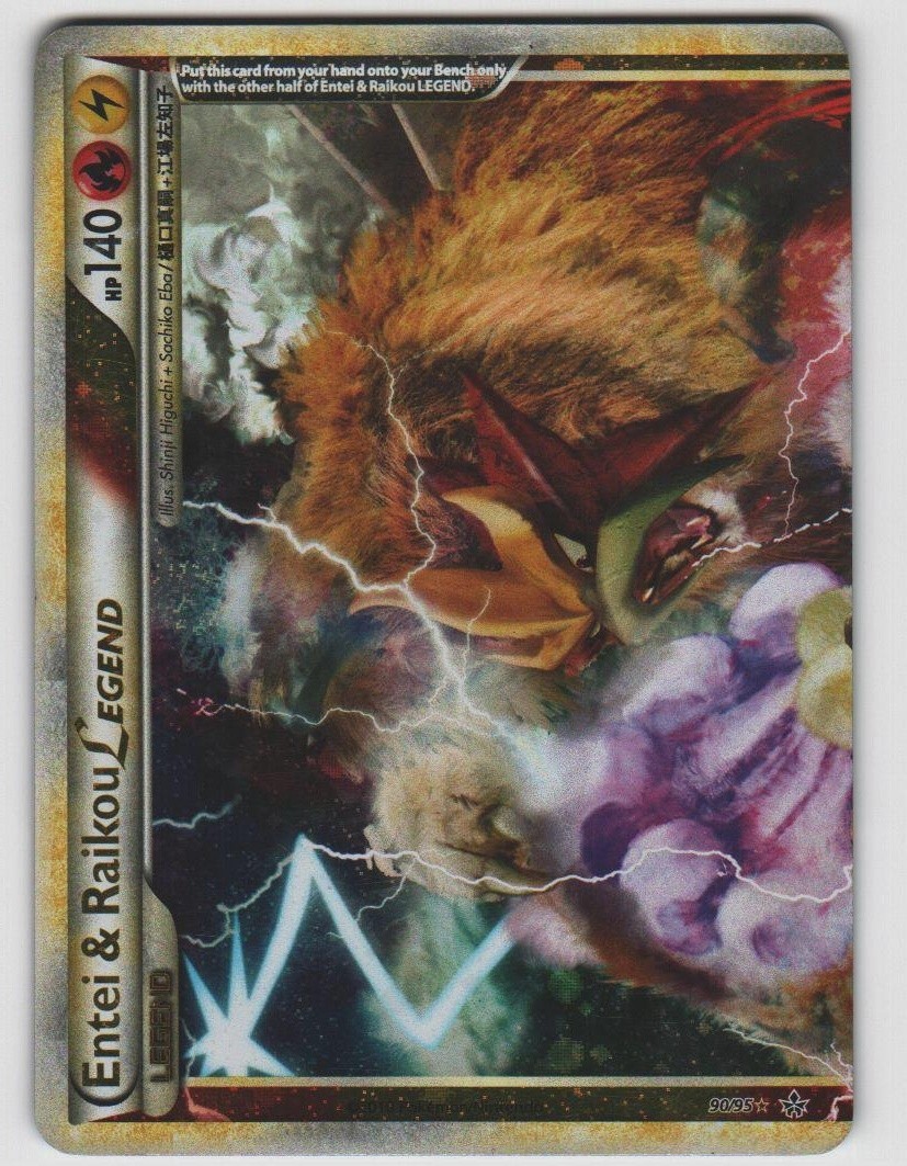 Entei & Raikou LEGEND LEGEND HGSS Unleashed 90/95 Holo Near Mint Pokemon