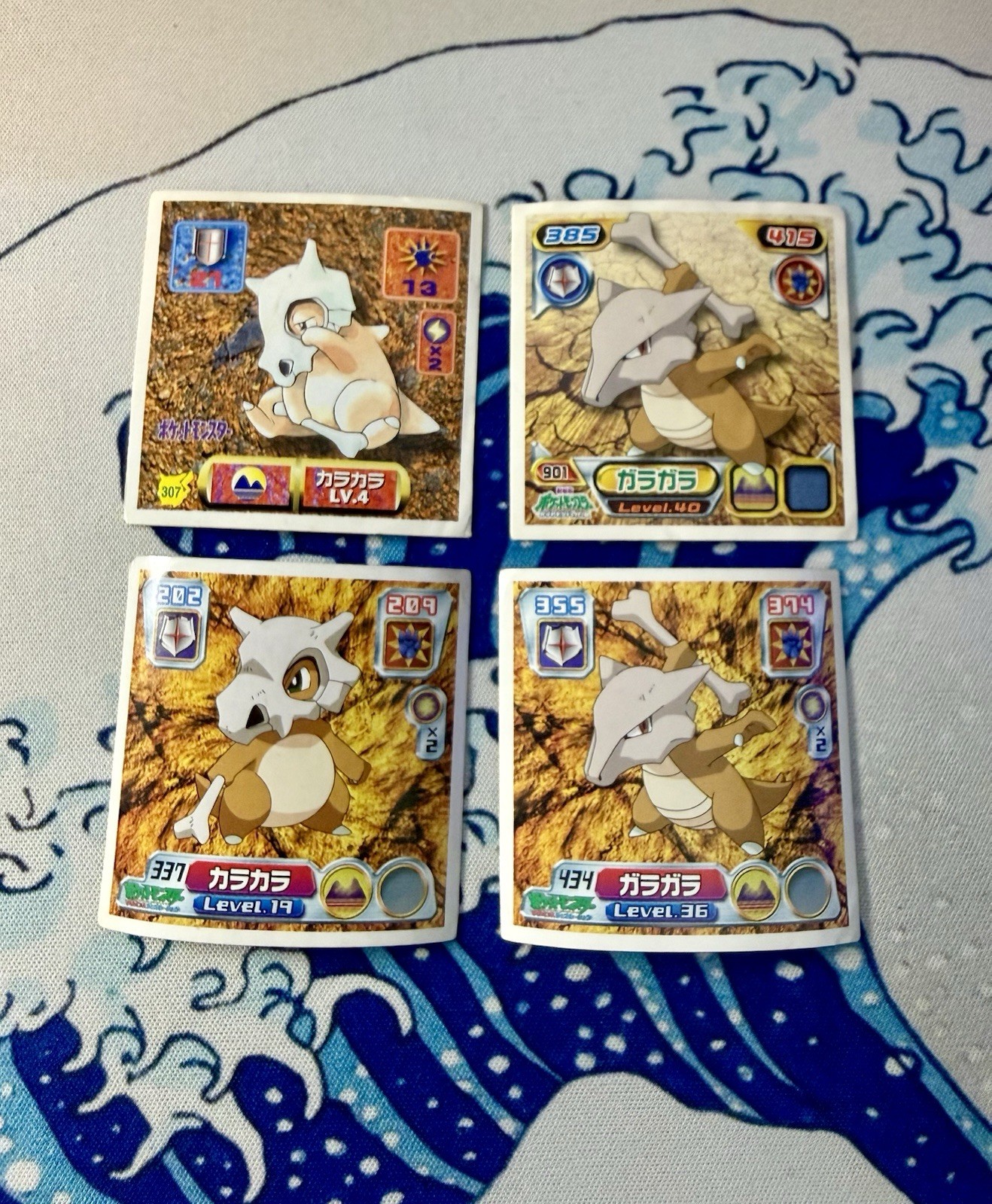 Cubone Marowak Pokémon 1997 2004 2009 Amada Sticker Seal Set Japanese Nintendo