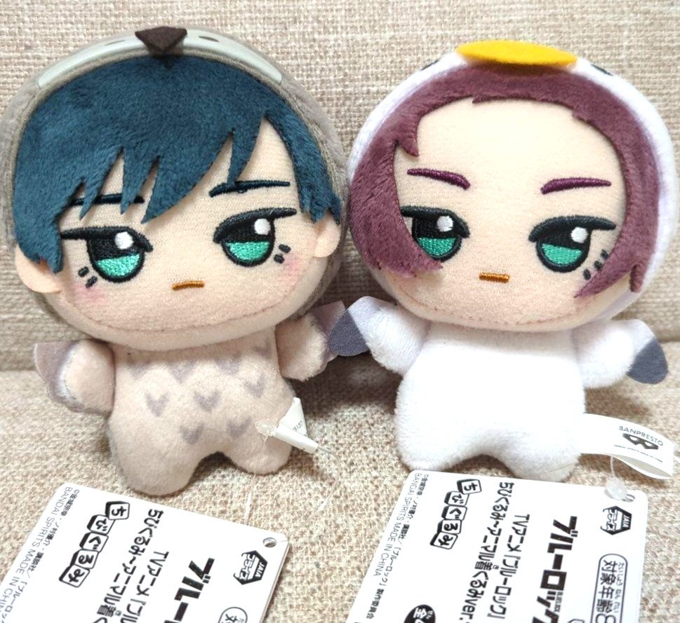 Blue Lock Chibigurumi Sae & Rin Itoshi Animal Ver. Vol.2 Plush Doll Set of 2