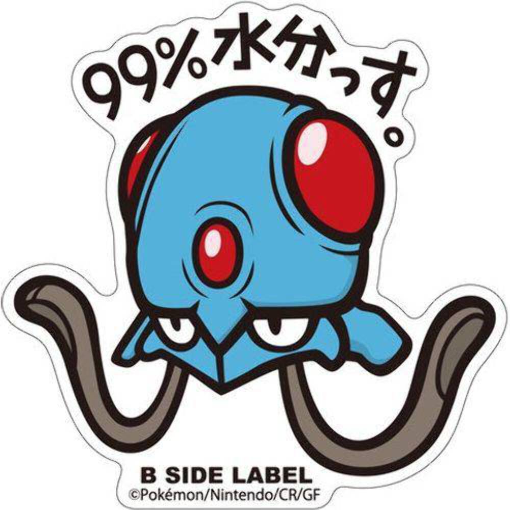 Tentacool – Pokemon B-Side Label Water Proof Sticker US Seller
