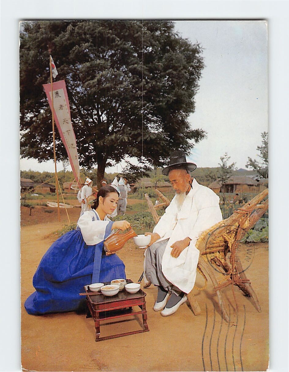 Postcard The ” Farming -First” Principle South Korea