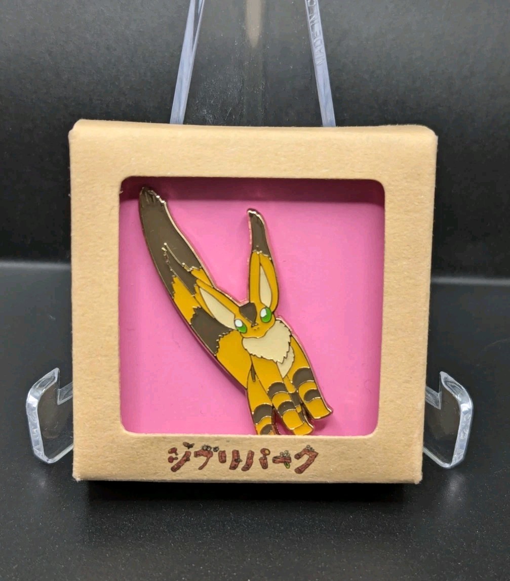 Ghibli Park Pin Badge Studio Ghibli Nausicaä of the Valley of the Wind Teto
