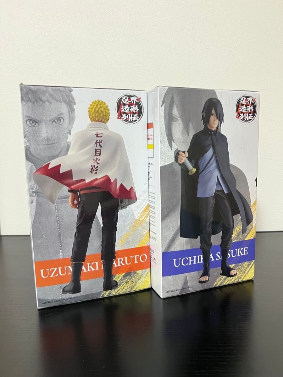 NARUTO 72 Series Naruto & BORUTO Uchiha Sasuke Shinobi World Figure Set of 2
