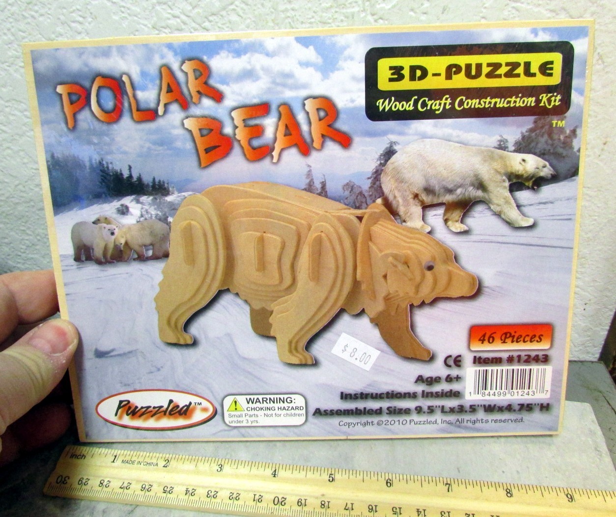 Wood 3D Polar Bear Puzzle 46 pieces 9 x 3 x 4 inches, fun wood project