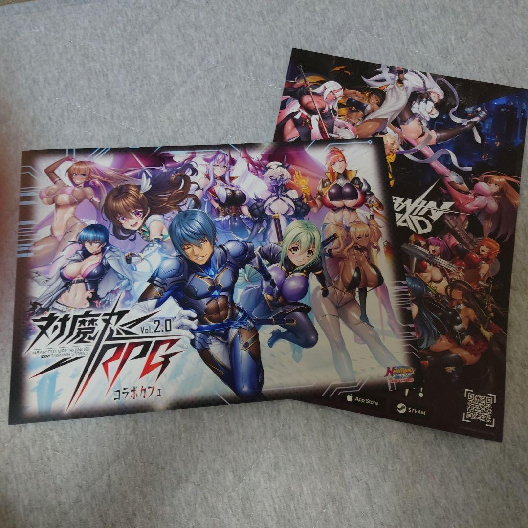 Taimanin RPG Collaboration Cafe Promotional giveaway